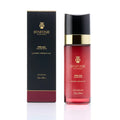 Prélude Cleanser - Ansiktsrensing